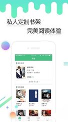 问鼎娱乐app下载官网